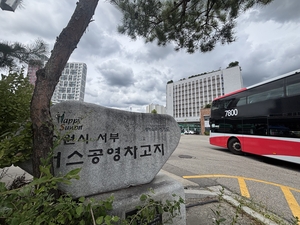 늘어나는 2층 전기버스, 커지는 화재 불안… 대책은 ‘요원’