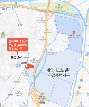 박촌역 옆 계양테크노밸리 793가구 ‘보편형 임대’로