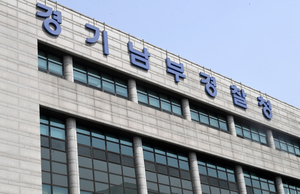 [단독] 여학생 딥페이크 영상물 제작·유포한 ‘지인평가’ 계정 10대 검찰 송치