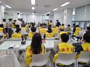 광주역세권2 비대위 “‘미분할 혼용방식’ 해달라”