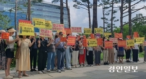 ‘판교동역·도촌야탑역’ 신설 경제성 위기… 성남시 제3방안 ‘만지작’