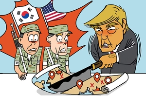 [참성단] 반토막난 한미 연합 군사훈련
