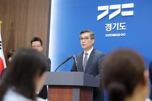세수 한파에 ‘허리띠’… 필수 민생사업 우선으로 [경기도 감액 추경]