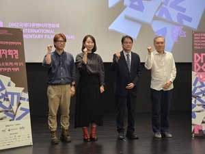 전쟁·불평등·차별·폭력에 맞서는 용기와 행동… ‘평화는 침묵하지 않는다’