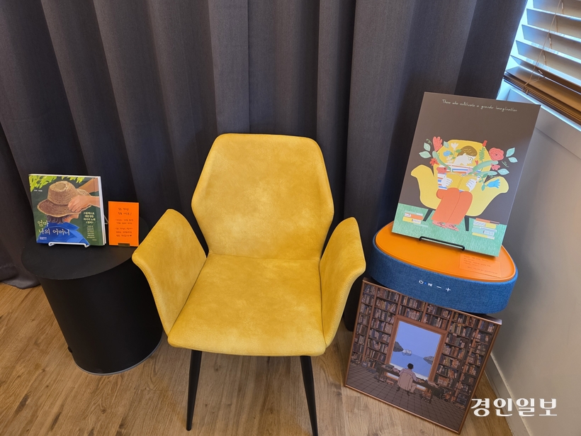 시흥에 위치한 책방내심의 내부모습. 2026.8.20 /구민주기자 kumj@kyeongin.com