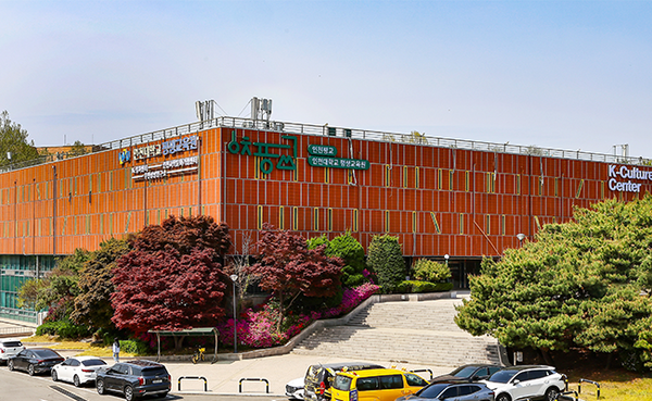 인천대학교 평생교육원.