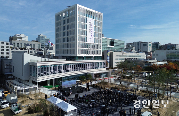 수원시의회 신청사 전경. /경인일보DB