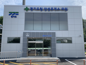 [여러분 생각은?] ‘안성휴게소 의원 존폐’ 갑론을박