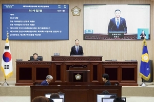 안산시의회 “변화 앞서가는 혁신도시로”… 4대 정책 방향 제시