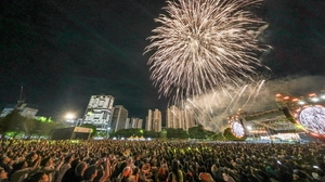 사흘동안 소환되는 추억과 환상… 9월 18~20일 ‘과천공연예술축제’