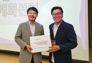 하남 미사1동 주민들, “미사호수공원 워터스크린 적극 협력해 달라”
