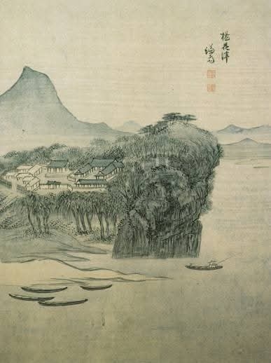 겸재 정선作 ‘양화진’(1742년, 양천팔경첩). /일중문화재단 제공