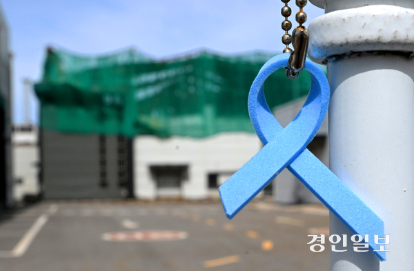 중대재해처벌법 기소 사건 중 가장 많은 인명피해가 발생한 화성 아리셀 화재 사고 현장 모습. 이 사건으로 박순관 아리셀 대표는 2심에서 징역 4년을 선고받았다. 2026.6.21 /최은성기자 ces7198@kyeongin.com
