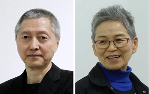 ‘13회 석남미술이론가상’ 대상 최열 미술사학자… 특별상 노준의 토탈미술관 관장 선정