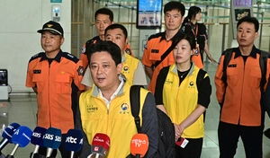 [화보] 네팔로 출국하는 신속대응팀