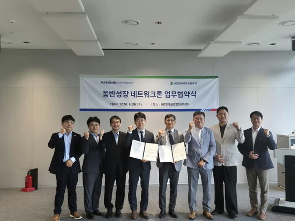 /중소벤처기업진흥공단 인천서부지부 제공