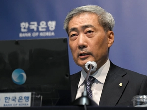 한국은행 기준금리 또 올렸다… 물가 잡으려다 ‘이자 부담’