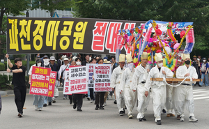 비즈메트로