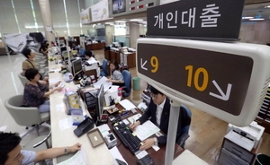 인천 2분기 ‘가계·기업 대출’ 증가폭 확대… 주택 매매거래·기업자금 수요 늘어