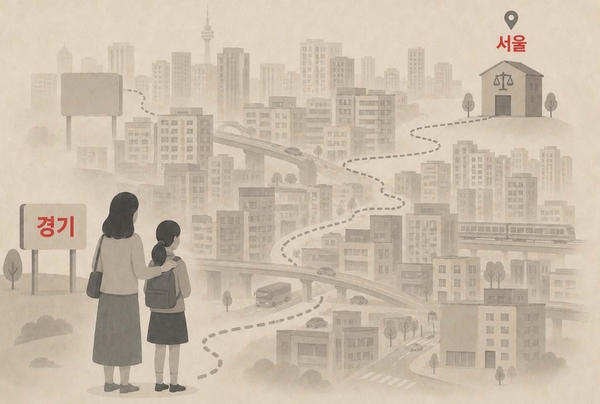 기사의 이해를 돕기 위해 생성형AI(ChatGPT)를 활용해 제작.