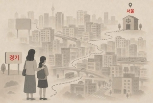 ‘디지털성범죄’ 경기도 자문 변호사 5명뿐… 서울까지 가는 피해자들