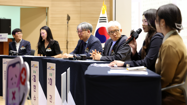 “청소년 위험 ‘유해 알고리즘’ 끊으려면… 법 개정 국회가 출발점”