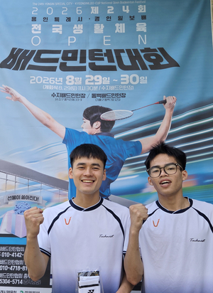 팀 테크니스트 어센션 유이안·황반남씨 [제24회 용인배드민턴대회-주목할 팀]
