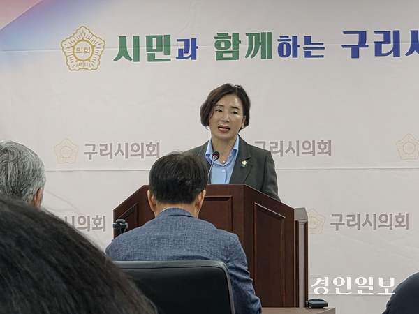 양경애 구리시의회 의장이 31일 362회 정례회에서 9월7일부터 15일까지 9일간 행정사무감사가 진행됨을 알렸다. 2026.8.31 구리/권순정기자 sj@kyeongin.com