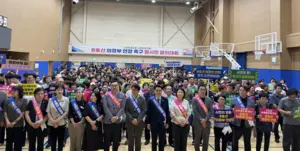 ‘8호선 의정부 연장’ 범시민 추진위원회 결성으로 화력 집중