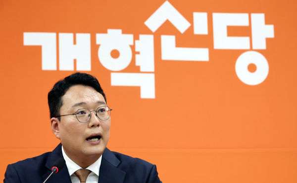 개혁신당 천하람 당 대표 권한대행 겸 원내대표가 31일 국회에서 열린 기자간담회에서 발언하고 있다. 2026.8.31 /연합뉴스