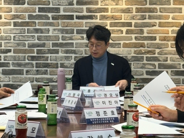 지난 2025년 12월 남양주시청 목민방에서 홍지선 남양주시 부시장이 학교폭력 예방과 대응체계 강화를 위한 ‘2025년 학교폭력대책 지역협의회’를 주재하고 있다. /남양주시 제공
