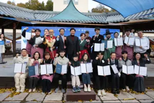 여주 가양주 품평회, 올해부터 농식품부 장관상 신설