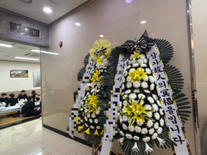 [단독] 광주 능평동 살인사건 유족 “소송 시스템 허점… 피해자 보호 부실”