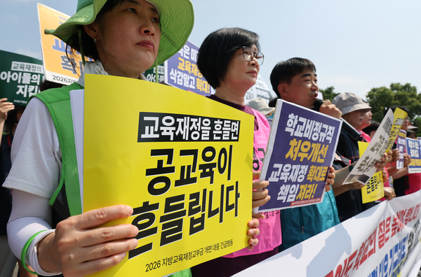 인천 ‘교육복지사업’ 또 축소?… ‘지방교육교부금 손질’ 가장 아픈 건 취약층