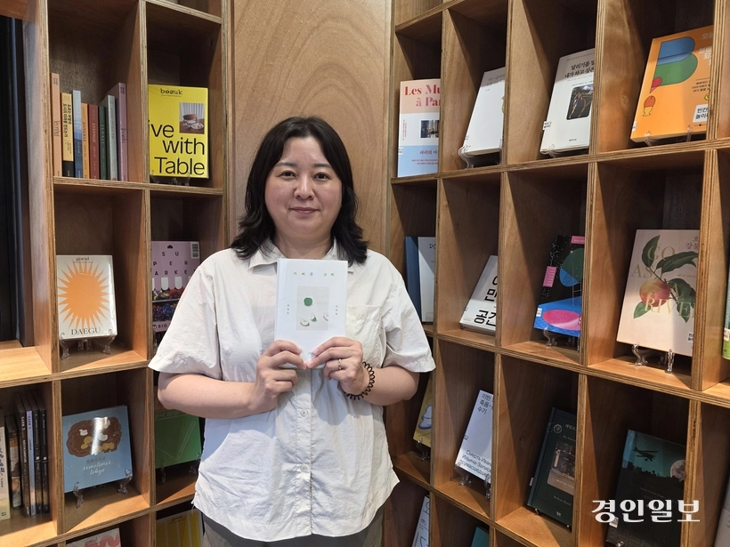 빈칸놀이터 이세연 대표가 추천책을 소개하고 있다. 2026.9.3 /구민주기자 kumj@kyeongin.com