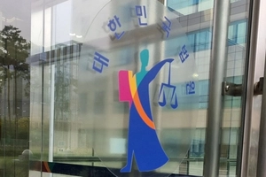 ‘생후 57일 아들 두개골 골절 사망’ 아버지 징역 10년 확정