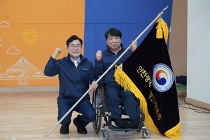 인천시장애인체육회 “올해도 종합 8위 달성”