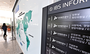 ‘항만공사’ 뭉쳐야 산다는 정부… 항만업계, 통합 막으려 뭉친다