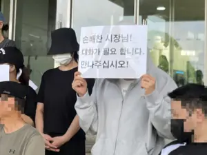 용주골 여성들, 성매매 중단 선언… ‘이후의 삶’ 공은 다시 파주시로