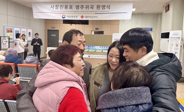사할린 2세들 꿈꾸던 귀환… “아버지 고향서 살길 열려”