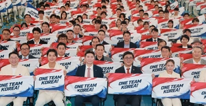 출정식 알린 태극전사 1052명, 대한민국 자존심 걸고 일본행