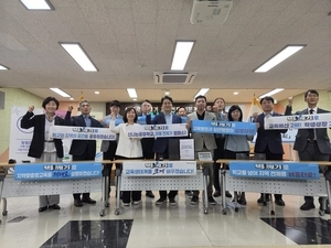 안민석 경기도교육감, 5호 결재 ‘벽깨기 정책’ 본격화… 관행 쇄신