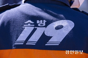 남양주 공장서 불…소방대원 1명 부상