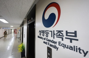 법원이 알려준 주소가 부른 비극… 되풀이 막을 대책 나온다