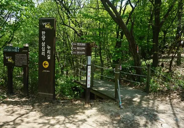 옛 선비들의 과거길로 광주 목현동에서 남한산성면 산성리를 잇는 ‘한양 삼십리 누리길’. /광주시 제공