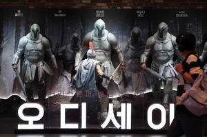 [포토] ‘오디세이’ 천만 돌파