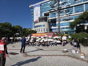 “이천 부발읍 응암리 폐기물소각장 절대 안돼” 성난 주민들