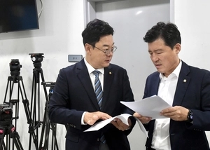 국힘, ‘메가특구법 정무위 이관시도’ 강력 규탄
