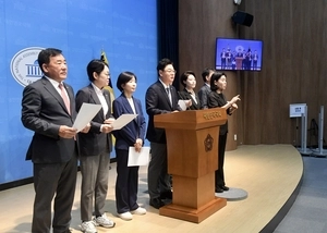[오늘 여의도] ‘상임위 쇼핑’ 꼼수… “철회하라”