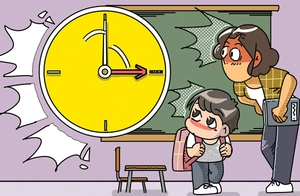 [참성단] ‘오후 3시 하교’ 논쟁